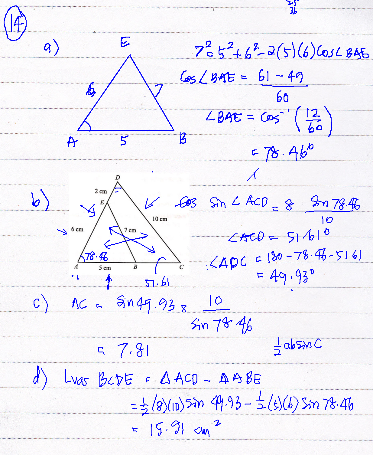 Cikgu Azman - Bukit Jalil: Penyelesaian Segitiga Matematik ...