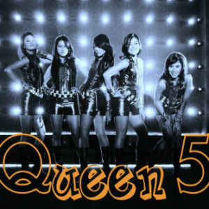 Queen 5 - Aku Tak Bisa