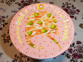 【マルちゃん(東洋水産)】MARUCHAN QTTA(クッタ)たらこバタークリーム味 【マルちゃん(東洋水産)】MARUCHAN QTTA(クッタ)たらこバタークリーム味
