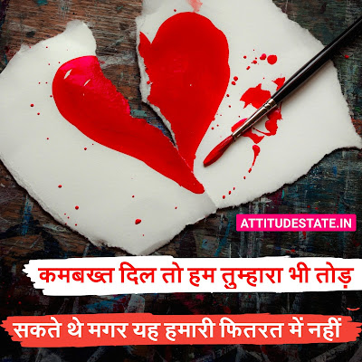 new best sad images for whatsapp dp in hindi