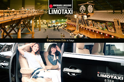 #Tokyo Travel by LIMOTAXI ♪ Travel Back to the Edo Era with HINOMARU LIMOTAXI