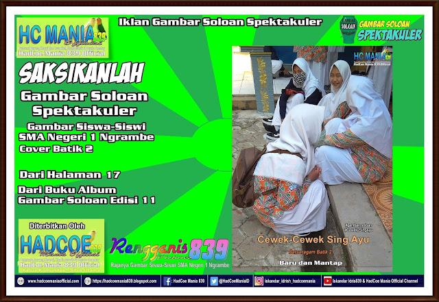 Iklan Gambar Soloan Spektakuler - Gambar Siswa-Siswi SMA Negeri 1 Ngrambe Cover Batik 2 17-10