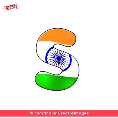 A to Z Alphabet Indian Flag Images Free Download - IndianCreator