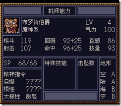 WGF0.98286_thumb