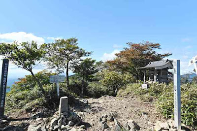 後山