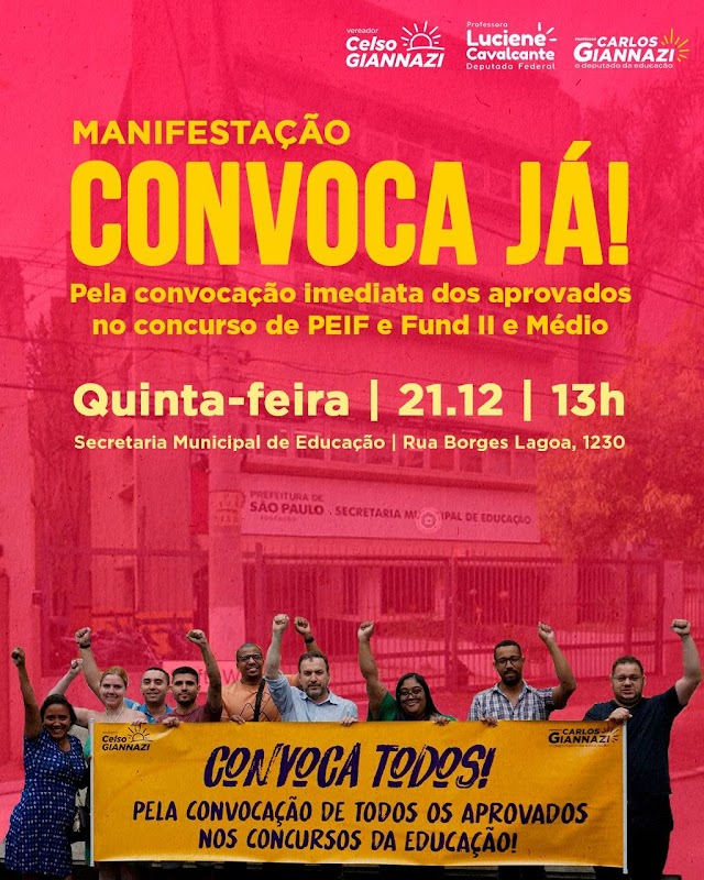 23/12 ás 13 h- Manifestação convoca Já!