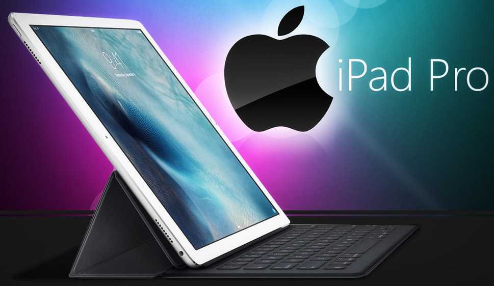 Harga iPad Pro dan Spesifikasinya