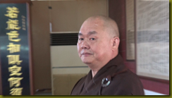 慎宗法師 (2)