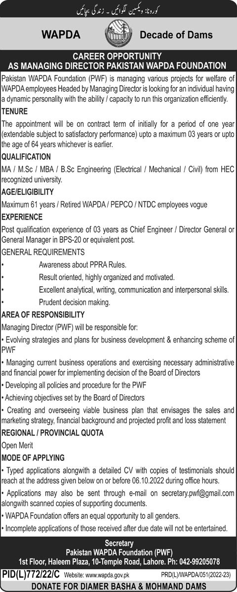 Latest Jobs In Water and Power Development Authority WAPDA Lahore 2022