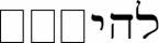 clip_image002[19]