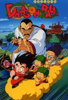 Dragon Ball: Filme 3 - Uma Aventura Mística - Dublado