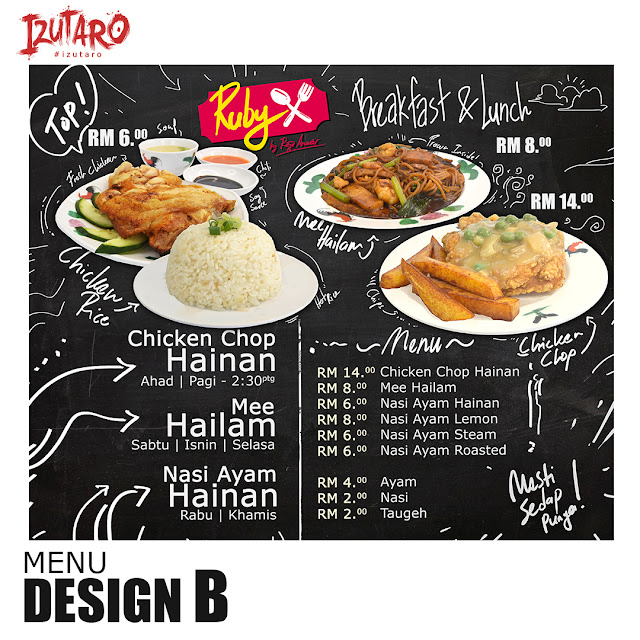 Ruby by Raja Anwar Logo, Menu, Business Card Design and Food Photography design by Izutaro.