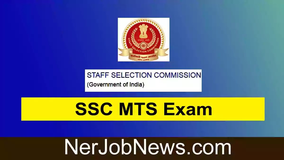 SSC MTS Recruitment 2023 – 1558 MTS & Havaldar Posts