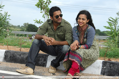 Sutiga Choodaku Song Lyrics