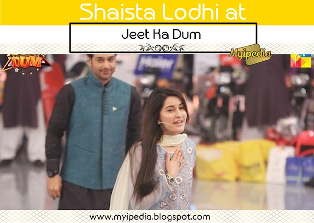 Shaista Lodhi at Jeet Ka Dum Game Show 