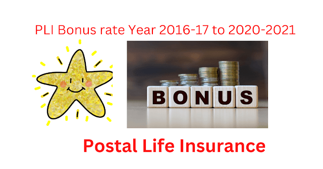 PLI Bonus rate Year 2016-17 to 2020-2021