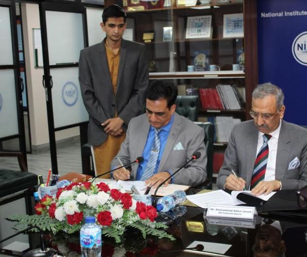 NIMA, Pakistan House sign MoU