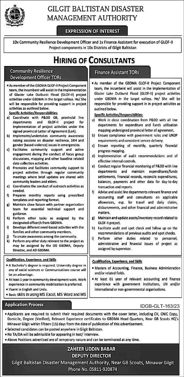 Today Gilgit Baltistan Disaster Management Authority Jobs March 2023