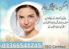 Best-Skin-Whitening-Products-in-Pakistan-Lahore-Islamabad-Multan