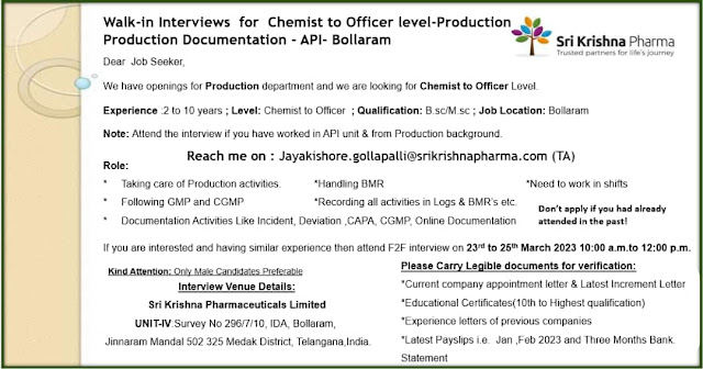 Sri Krishna Pharma Job Vacancy For  BSc/ MSc - Production Department