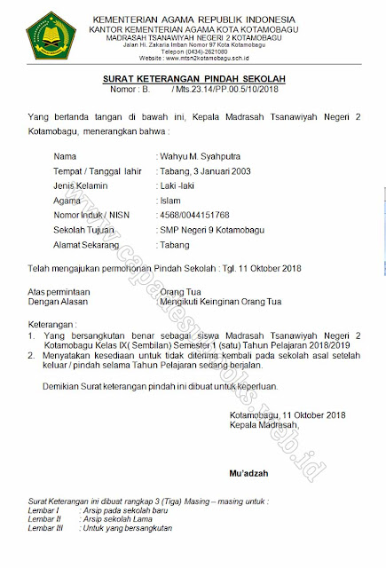 Contoh Surat Pindah Sekolah Terbaru SMP/MTs