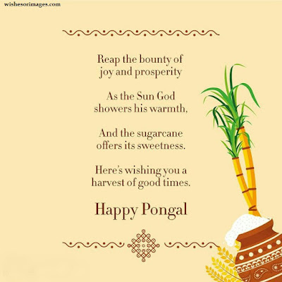 Quotes Images For Happy Pongal