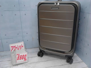 1654598　リカルドビバリーヒルズ スピナー キャリーオン スーツケース 機内持ち込みサイズ　10436円　→　6980円