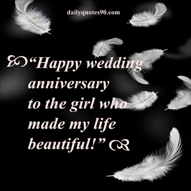 white feathers, Happy Wedding Anniversary : 50+ Happy Marriage Anniversary Wishes, Quotes & Images.