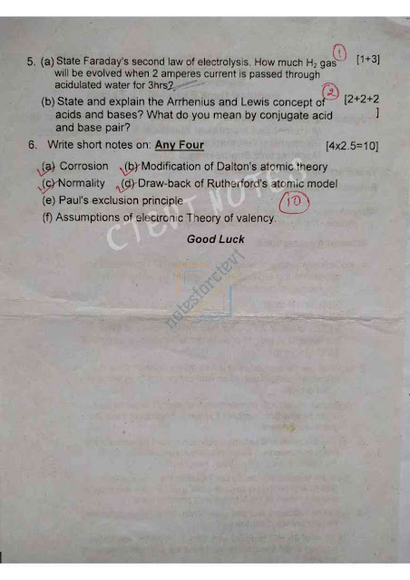 Engineering Chemistry I, Ctevt Papers, Ctevt Question Papers