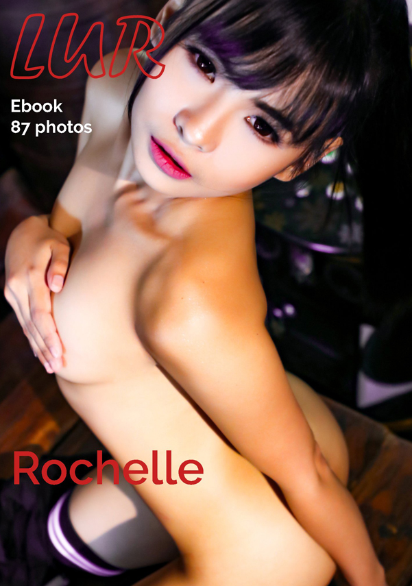 Rochelle Volume 1