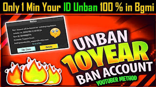 bgmi id unban official website