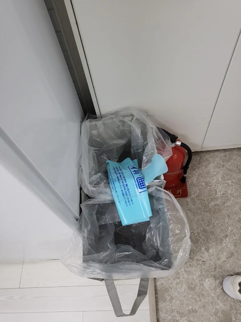 에어비앤비 외주 청소 점검