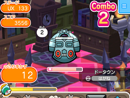 √99以上 エルレイド ポケ��る 200217-エルレイド ポケ��る