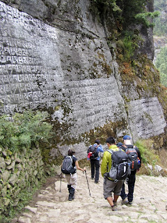 Start of Everest Base Camp