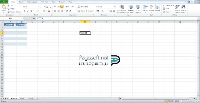 تنزيل برنامج Microsoft Excel 2010 للكمبيوتر مجانا برابط مباشر