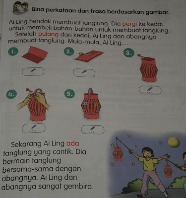 Membuat Tanglung