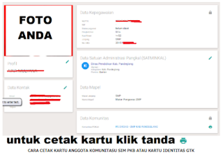 [TUTORIAL] Cara Cetak Kartu Anggota SIM PKB / Kartu Identitas Sekolah GTK (Bukti Anggota Komunitas)