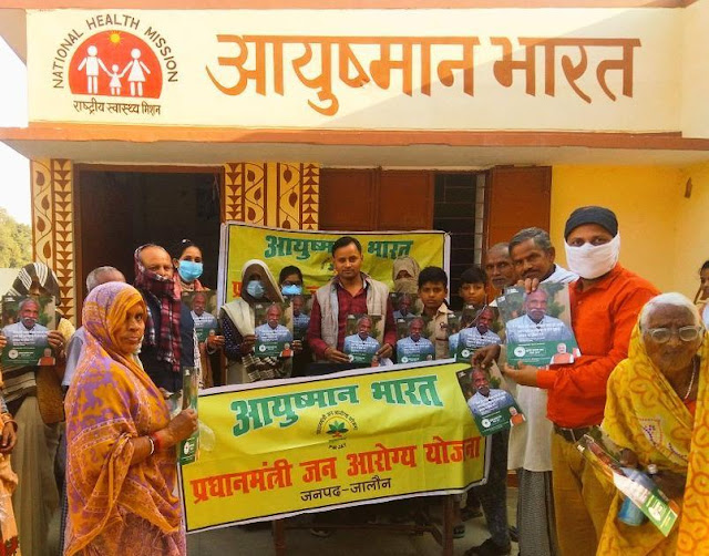 चित्र