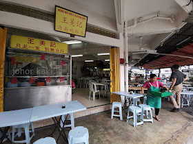 Wong Mei Kee in Pudu KL - The Best Roast Pork in Malaysia & Singapore? 王美记燒肉