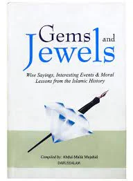 Gems and Jewels audio book ebook download