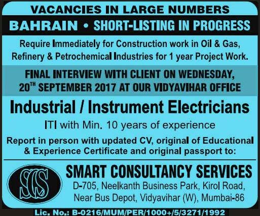 Walkin For Shortlisting | Industrial / Instrumentation - Electrician Jobs in Bahrain | Interview in Mumbai