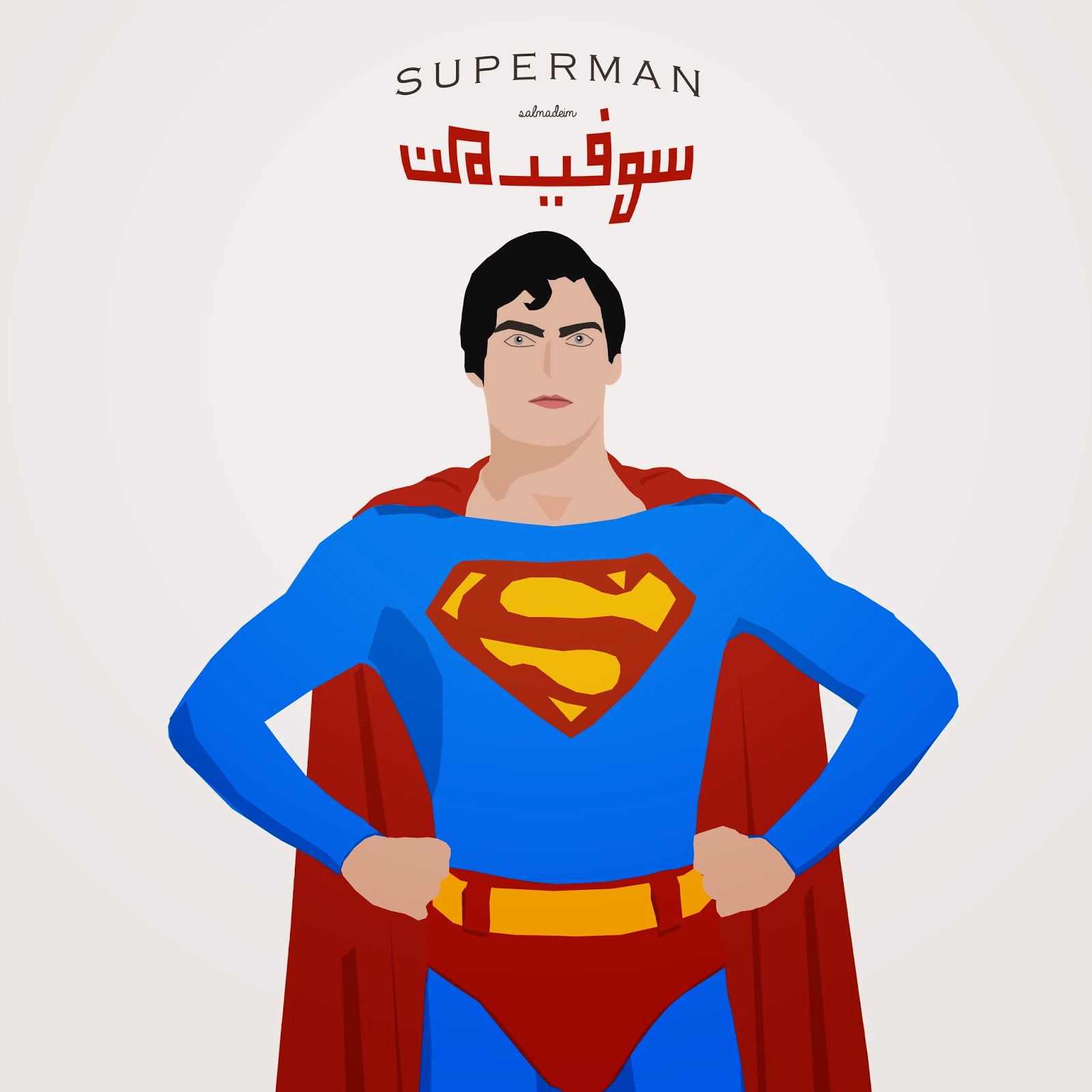 TUTORIAL How To Make Cartoon Vector With Photoshop Superman