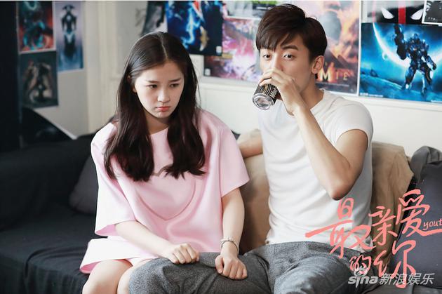 Youth China Web Drama