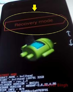 recovery mode - LG Nexus 5X