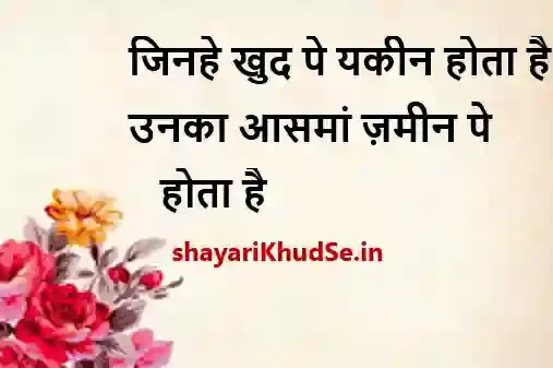 best shayari by ghalib pics, best shayari by ghalib pics download, best shayari by ghalib picture, best shayari by ghalib picture download