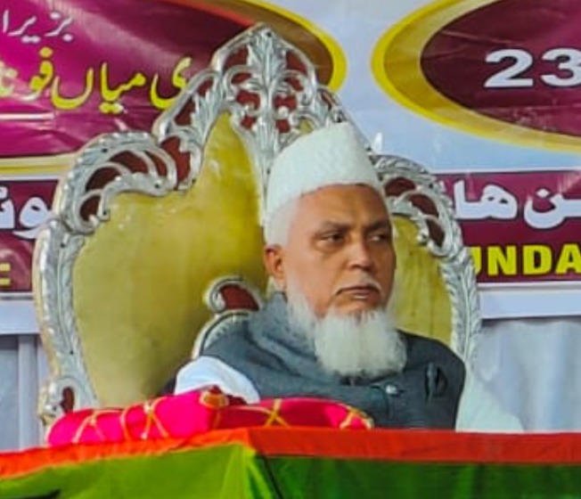 Naqliyat-e-Miyan Abdur Rasheed RZ - Khalifatullah Mehdi (AHS)