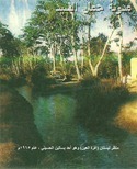-------196517_thumb5