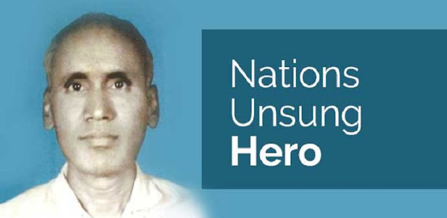 Who wrote the National Pledge of India?/2018/06/who-wrote-national-pledge-of-india-Pydimarri-Venkata-Subba-Rao.html