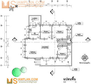 แบบแปลนบ้านชั้นเดียวฟรี