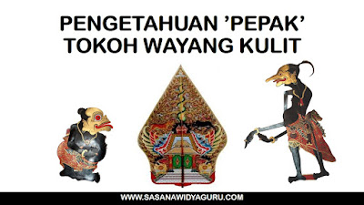 TOKOH WAYANG KULIT